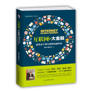 ��(li��n)�W(w��ng)+�����:�³��B(t��i)�µĻ�(li��n)�W(w��ng)���ڸ���