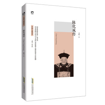 �Ї��˸��x�죺ꐻ��ɂ�