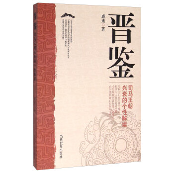 �x�b˾�R�����d˥�Ă��Խ��x