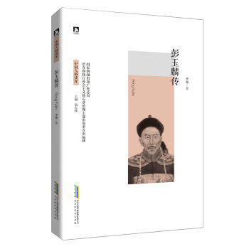 �Ї�(gu��)�˸��x��(k��)���������