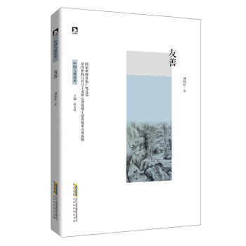 �Ї��˸��x�죺����