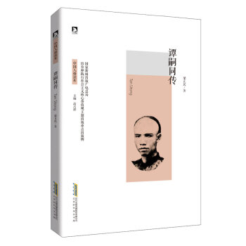 �Ї��˸��x�죺�T��ͬ��