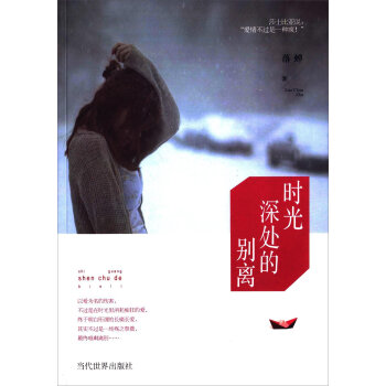 �r(sh��)����̎�Ąe�x