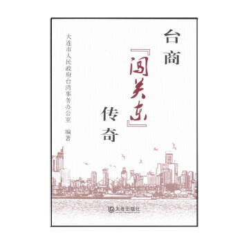 �_(t��i)�̡��J�P(gu��n)�|������