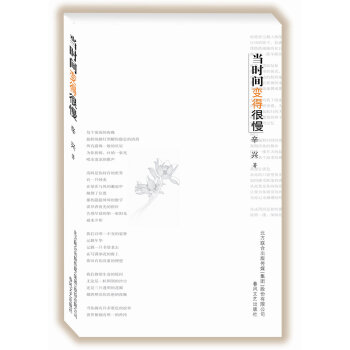 ��(d��ng)�r(sh��)�g׃�ú���