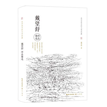 ��������Ʒ���x