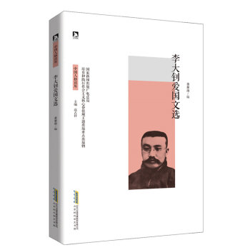 �Ї�(gu��)�˸��x��(k��)�����ᓐۇ�(gu��)���x