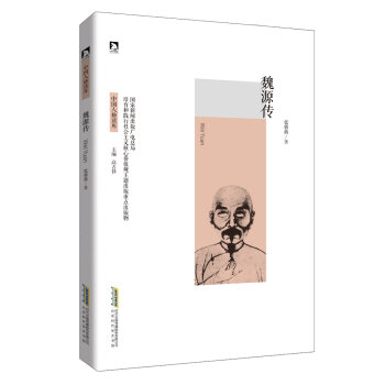 �Ї��˸��x�죺κԴ��