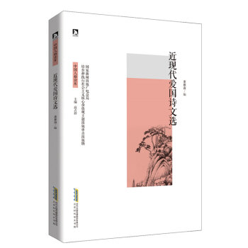 �Ї��˸��x�죺���F(xi��n)���ۇ�Ԋ���x