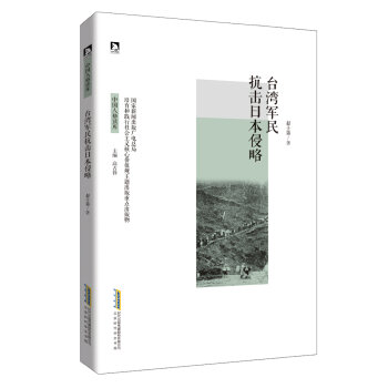 �Ї�(gu��)�˸��x��(k��)���_(t��i)��܊�񿹓��ձ�����