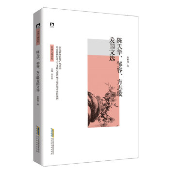 �Ї��˸��x�죺����A���u�ݡ���־���ۇ����x