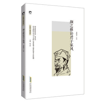 �Ї�(gu��)�˸��x��(k��)���֮��Փ���Ӽ��L(f��ng)