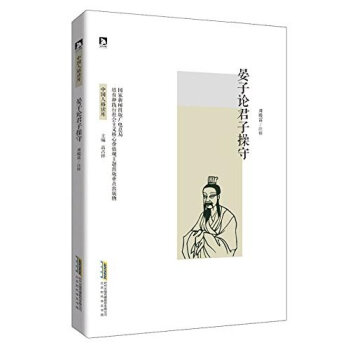 �Ї��˸��x�죺����Փ���Ӳ���