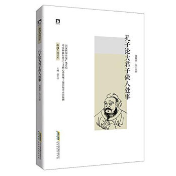 �Ї��˸��x�죺����Փ���������̎��