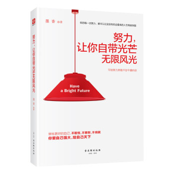 Ŭ����׌���Ԏ���â�o(w��)���L(f��ng)��