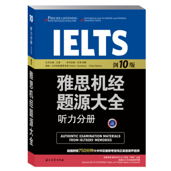 ��˼�C(j��)��(j��ng)�}Դ��ȫ:��10��: (t��ng)���փ�(c��)