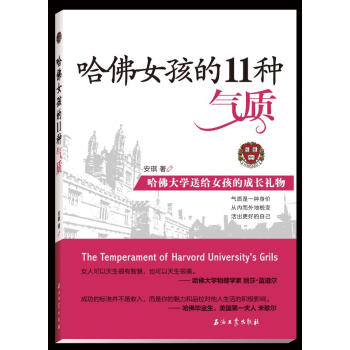 ����Ů����11�N���|(zh��)