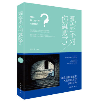 �^���(du��)��͔���