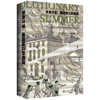 ����֮��:������������Դ:the birth of American independence