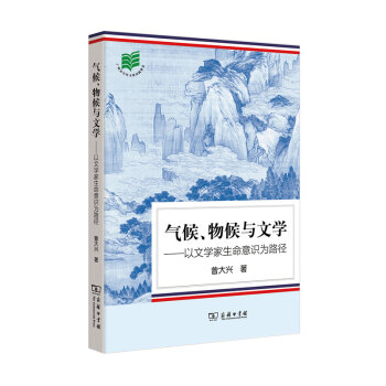 ���������c�ČW(xu��):���ČW(xu��)���������R(sh��)��·��