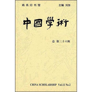 �Ї��W(xu��)�g(sh��):���A���W(xu��)Ժ��ʮ����o(j��)�̖(h��o):������ʮ��݋