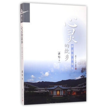 ���`�Ĺ��l(xi��ng)