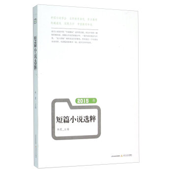 2015�� ��ƪС�f�x��