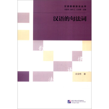 �h�Z�ľ䷨�~