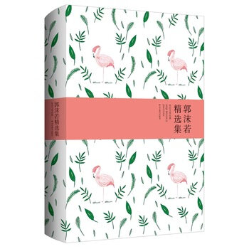 ��ĭ�����x��