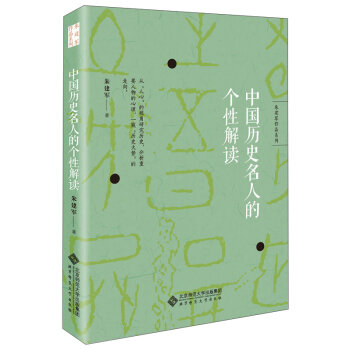 �Ї��vʷ���˵Ă��Խ��x