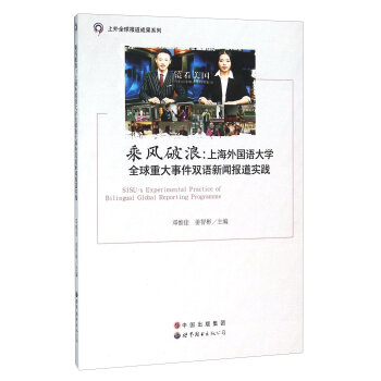 ���L���ˣ��Ϻ�����Z��Wȫ���ش��¼��p�Z��������`