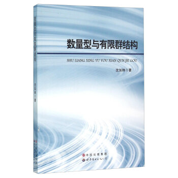 ��(sh��)�����c����Ⱥ�Y(ji��)��(g��u)