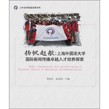 �P����:�Ϻ�����Z��W���H������׿Խ�˲����B(y��ng)̽��