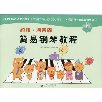 �s��������ɭ������ٽ̳�1