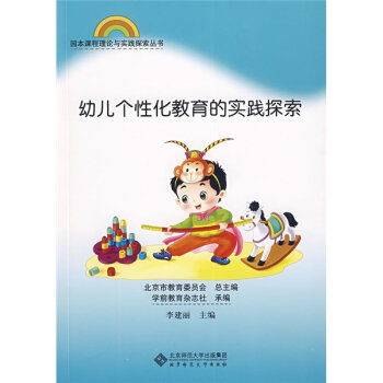 �@���n����Փ�c���`̽������ �׃����Ի������Č��`̽��