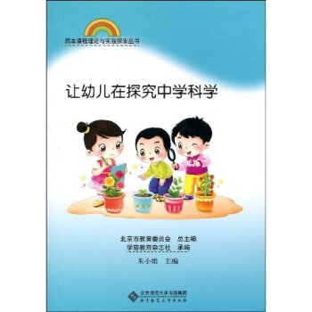 �@���n����Փ�c���`���� ׌�׃���̽���ЌW�ƌW