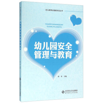 �׃��@��ȫ�����c����