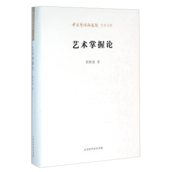 ˇ�g(sh��)����Փ