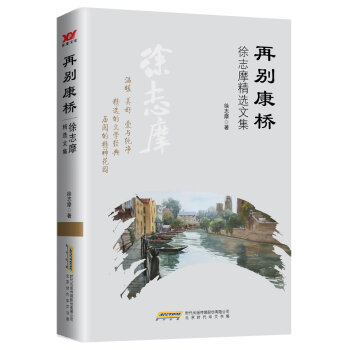 �لe����:��־Ħ���x�ļ�