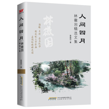 ���g����:�ֻ����x�ļ�