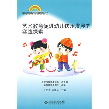 ˇ�g(sh��)�������M(j��n)�׃��옷�l(f��)չ�Č�(sh��)�`̽��