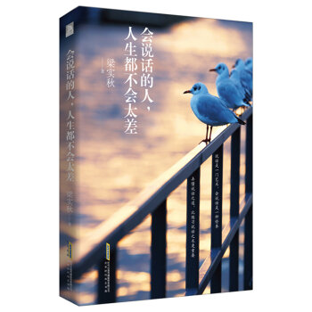 ��(hu��)�fԒ����:����������(hu��)̫��