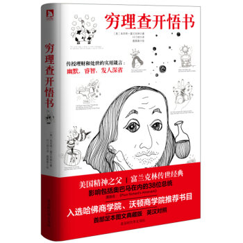 �F�����_���