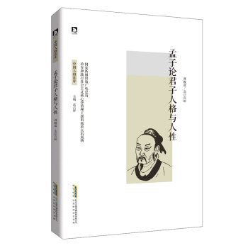 ����Փ�����˸��c����