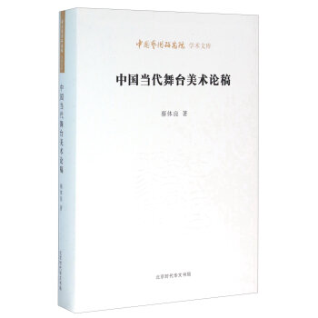 �Ї�(gu��)��(d��ng)�����_(t��i)���g(sh��)Փ��