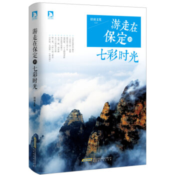 �����ڱ������߲ʕr(sh��)��