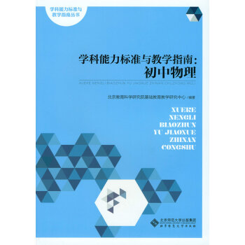 �W(xu��)�������˜��c�̌W(xu��)ָ�ϣ���������