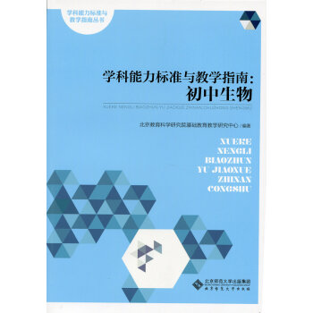 �W(xu��)��������(bi��o)��(zh��n)�c�̌W(xu��)ָ�ϣ���������