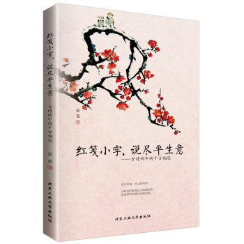 �t�{С�����f(shu��)�Mƽ����:��Ԋ(sh��)�~�е�ǧ����˼