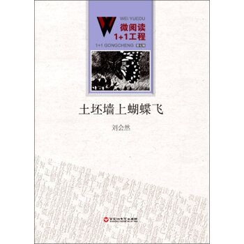 �������Ϻ����w